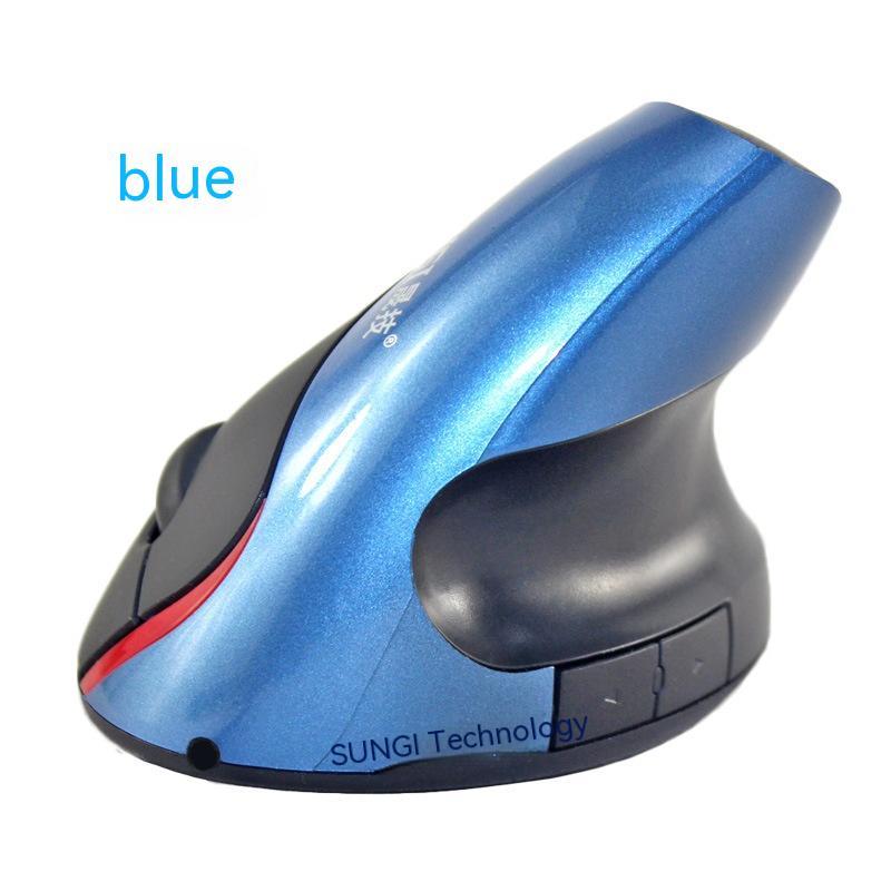Wireless Vertical Ergonomic Grip Mouse