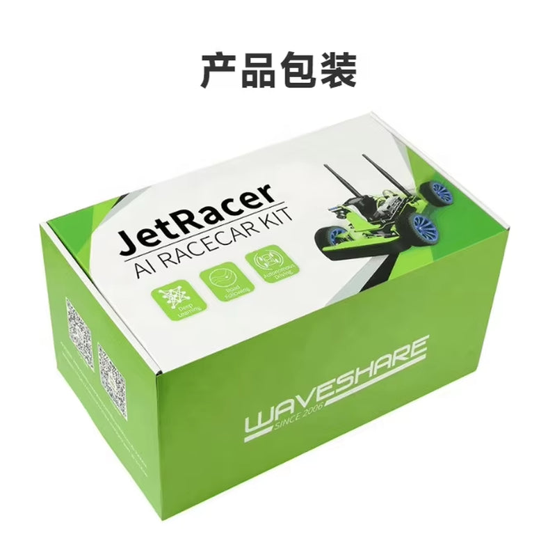 Jetracer ROS AI Kit Dual Controllers AI Robot Lidar Mapping Operated Robot Donkeycar Intelligence Toy Jetson Nano AI RC Car Race